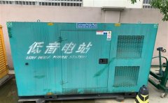 新宾通州四建大波纹箱定制案例
